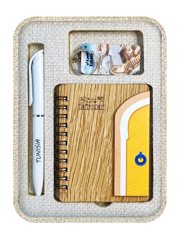 Box Héritage Compact  - Kairouan